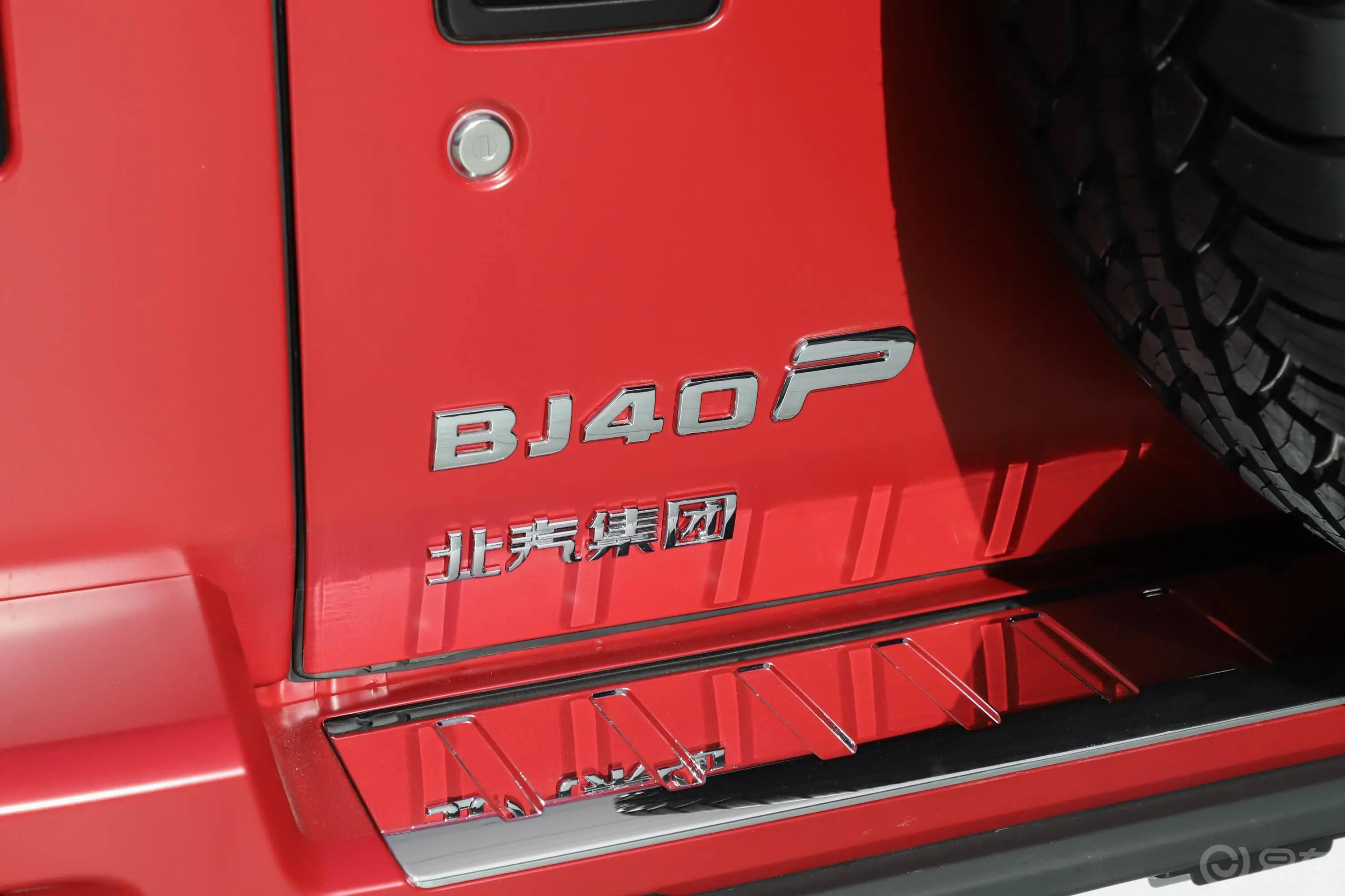 北京BJ40刀锋英雄版 2.3T 自动四驱至尊版 汽油外观