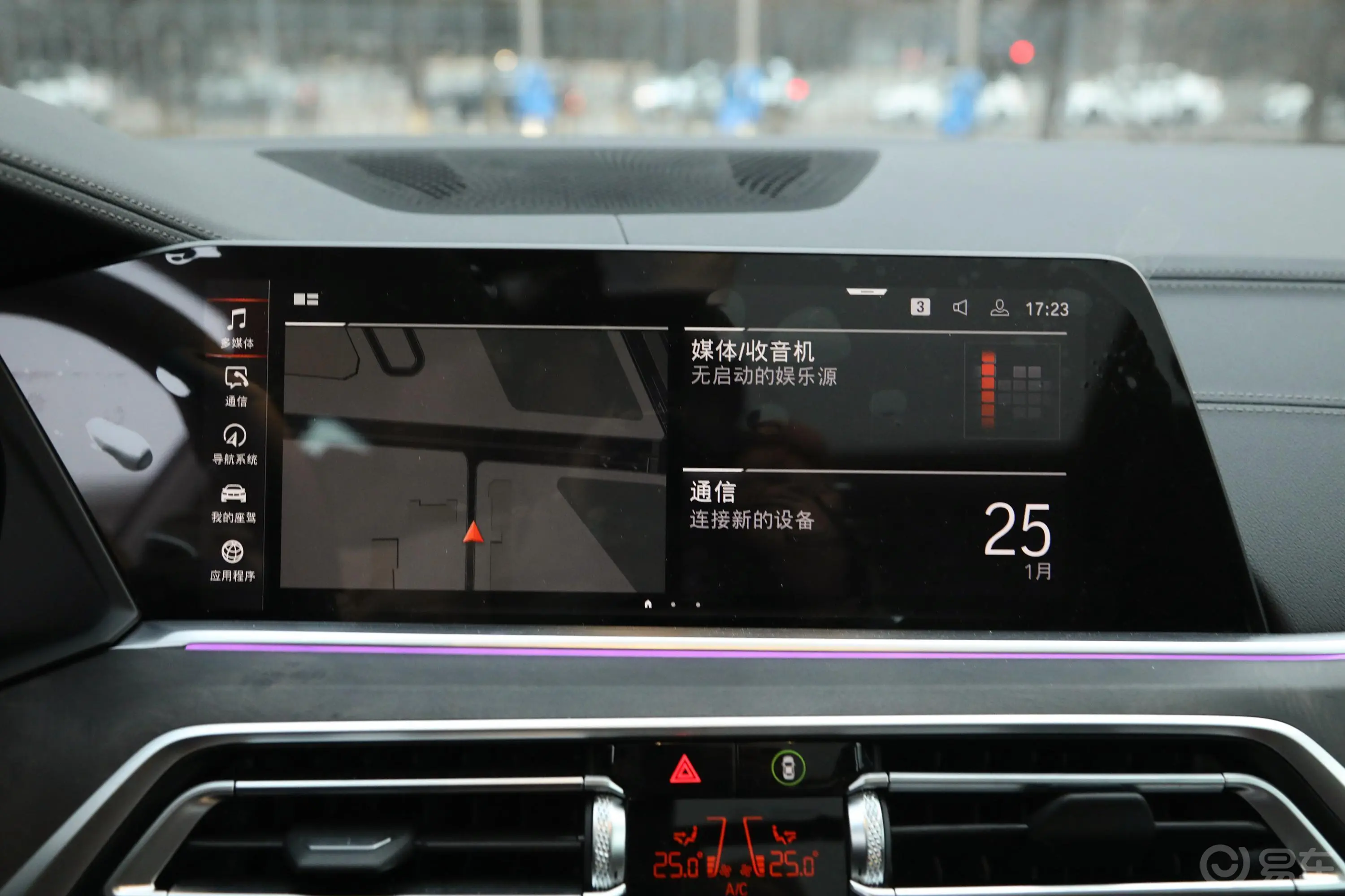 宝马X5(进口)xDrive30i M运动套装内饰