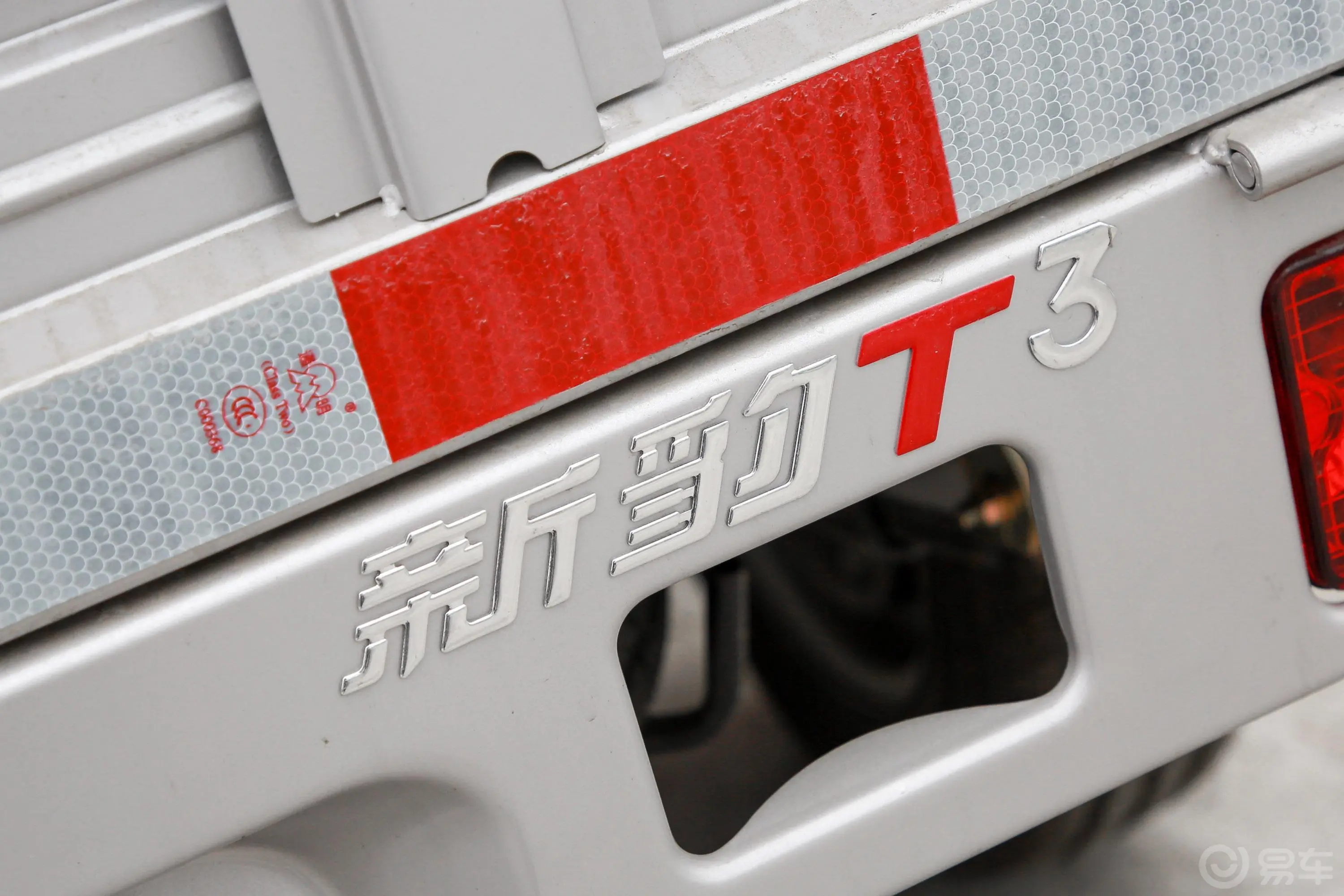新豹T3载货汽车N1 1.2L 单排单后轮 标准版(4.755米) SC1031TMD6B1 汽油 国Ⅵ外观