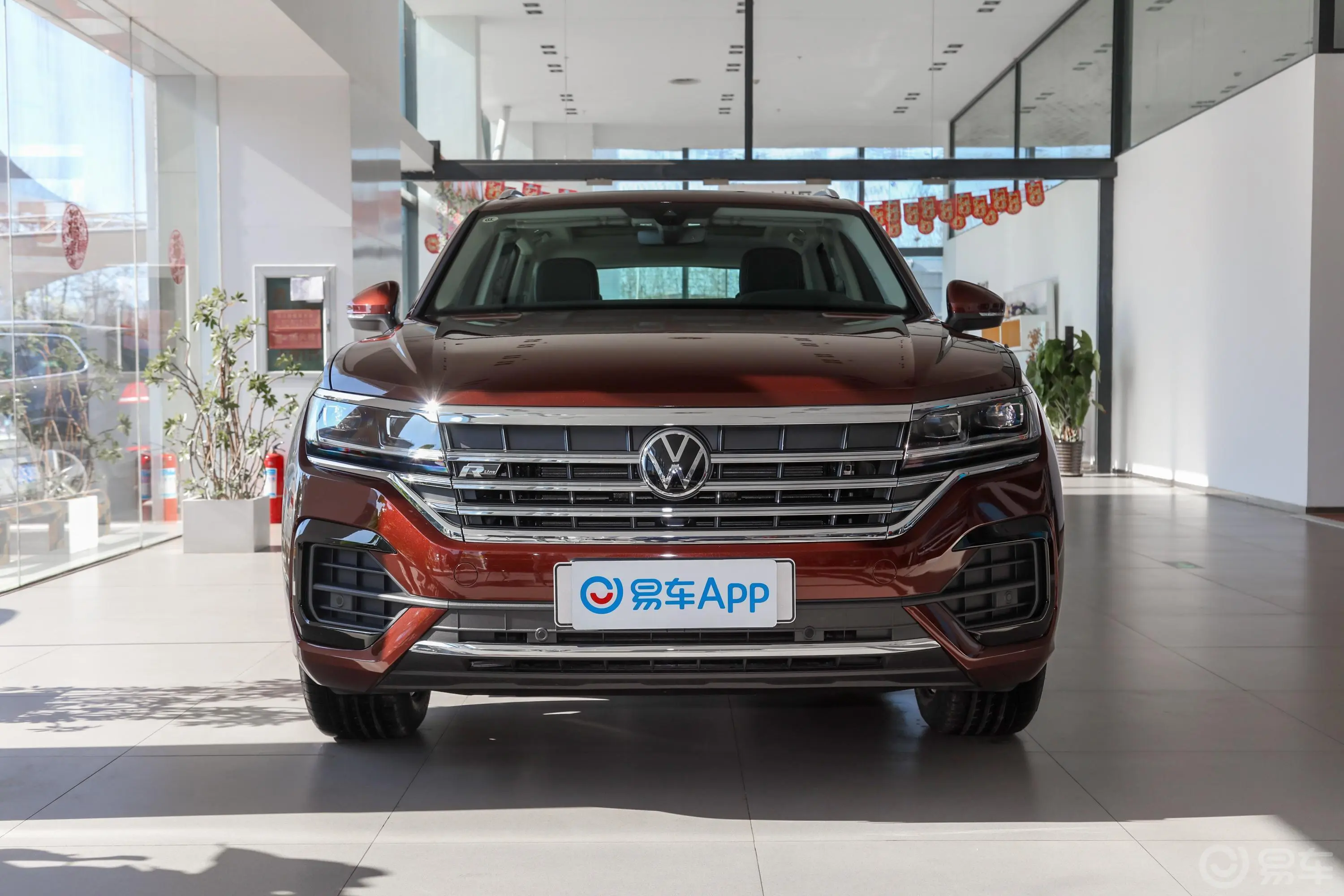 途锐2.0TSI 锐尚版外观