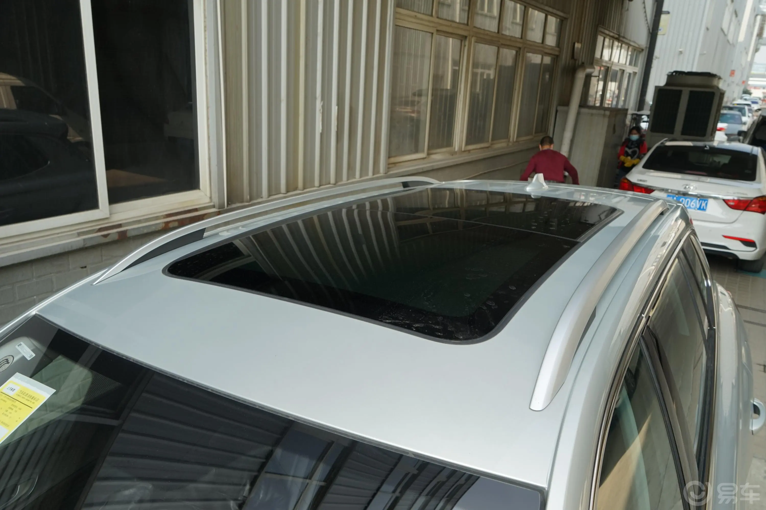 荣威RX5 MAXSupreme系列 1.5T 手自一体 两驱 智能座舱版天窗