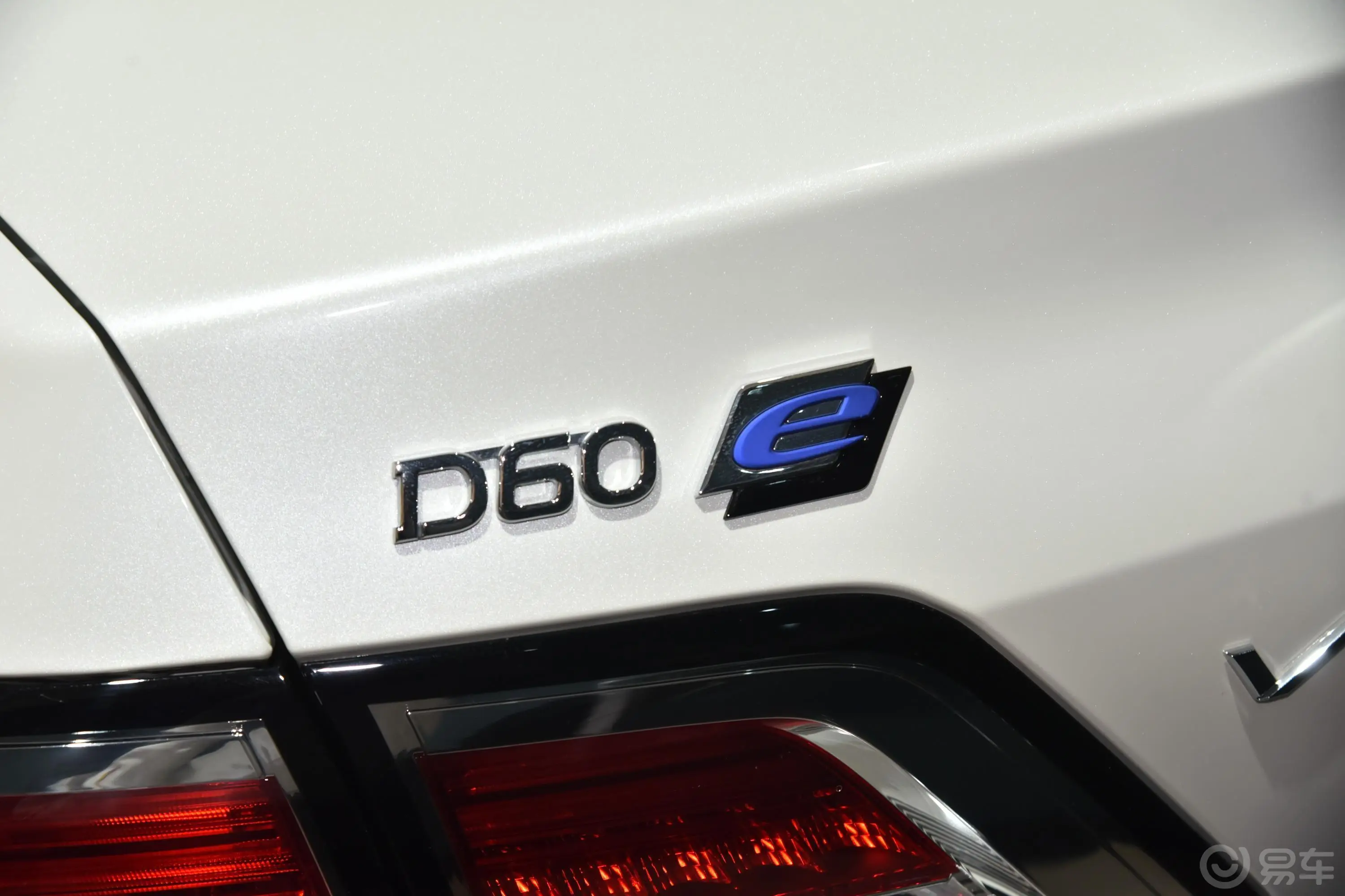 启辰D60 EV标准续航智行版外观