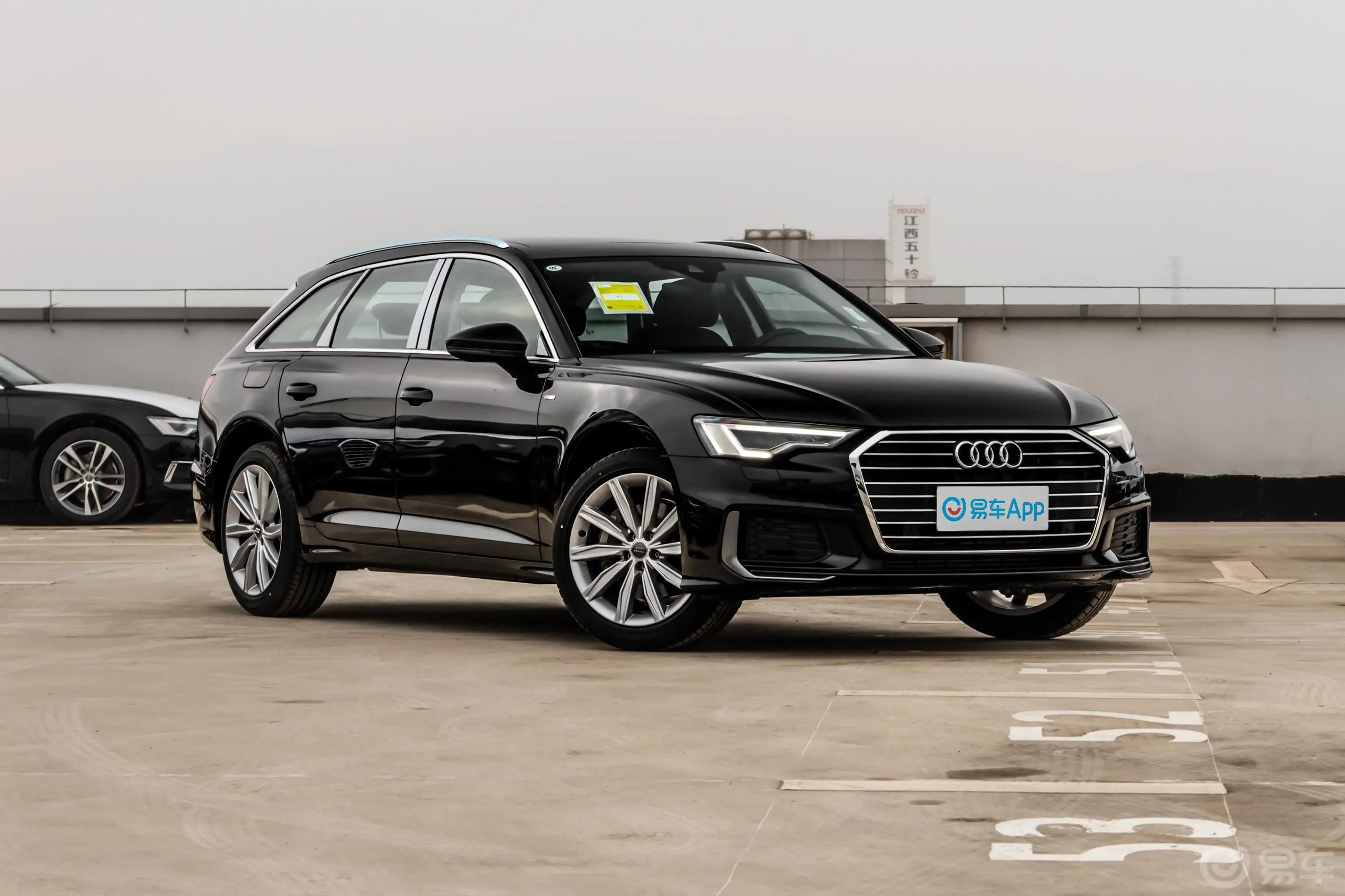 奥迪A6Avant 先锋派 40 TFSI 豪华动感型正前水平