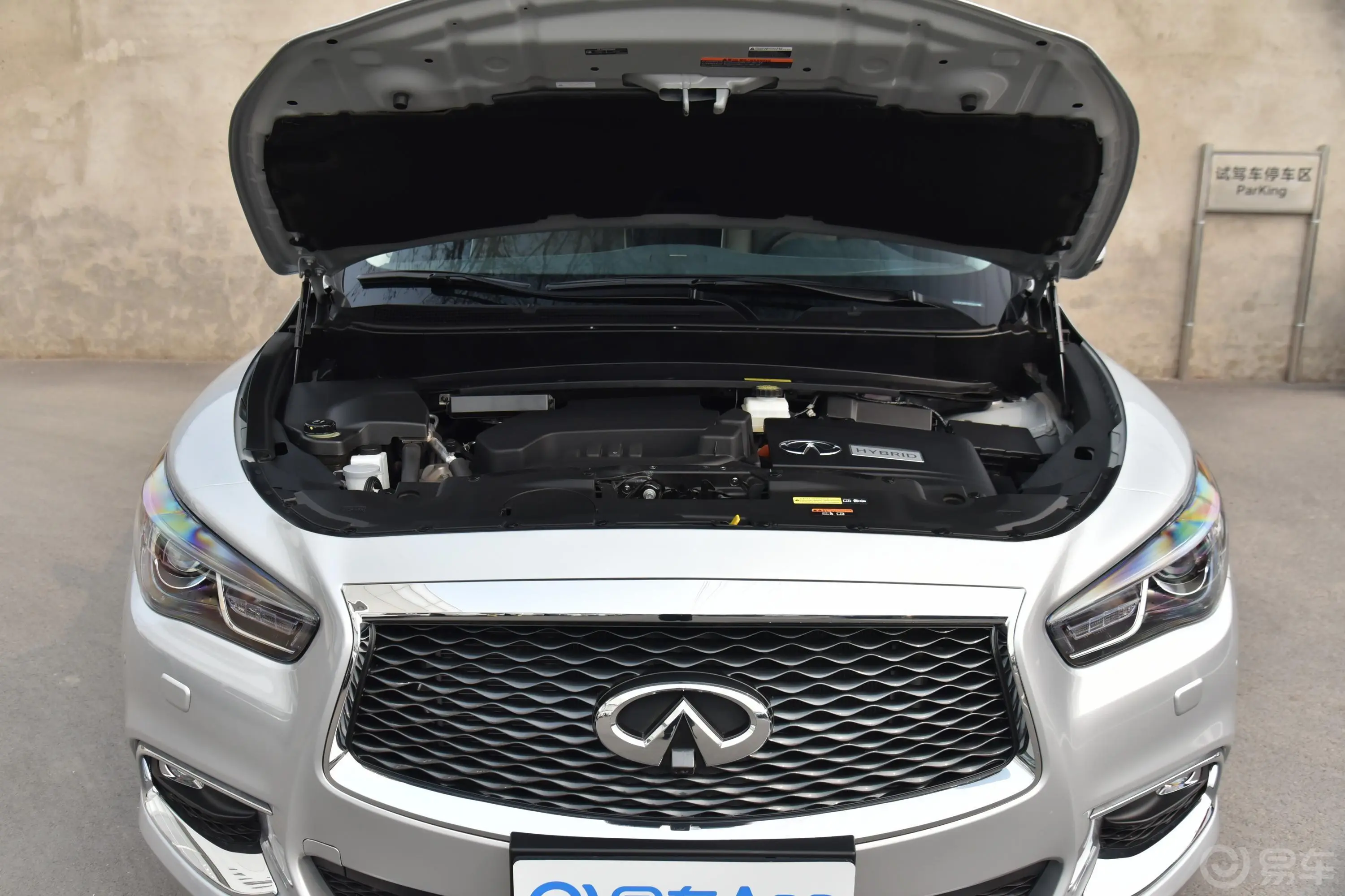 英菲尼迪QX60(进口)2.5 S/C Hybrid 两驱 卓越版外观