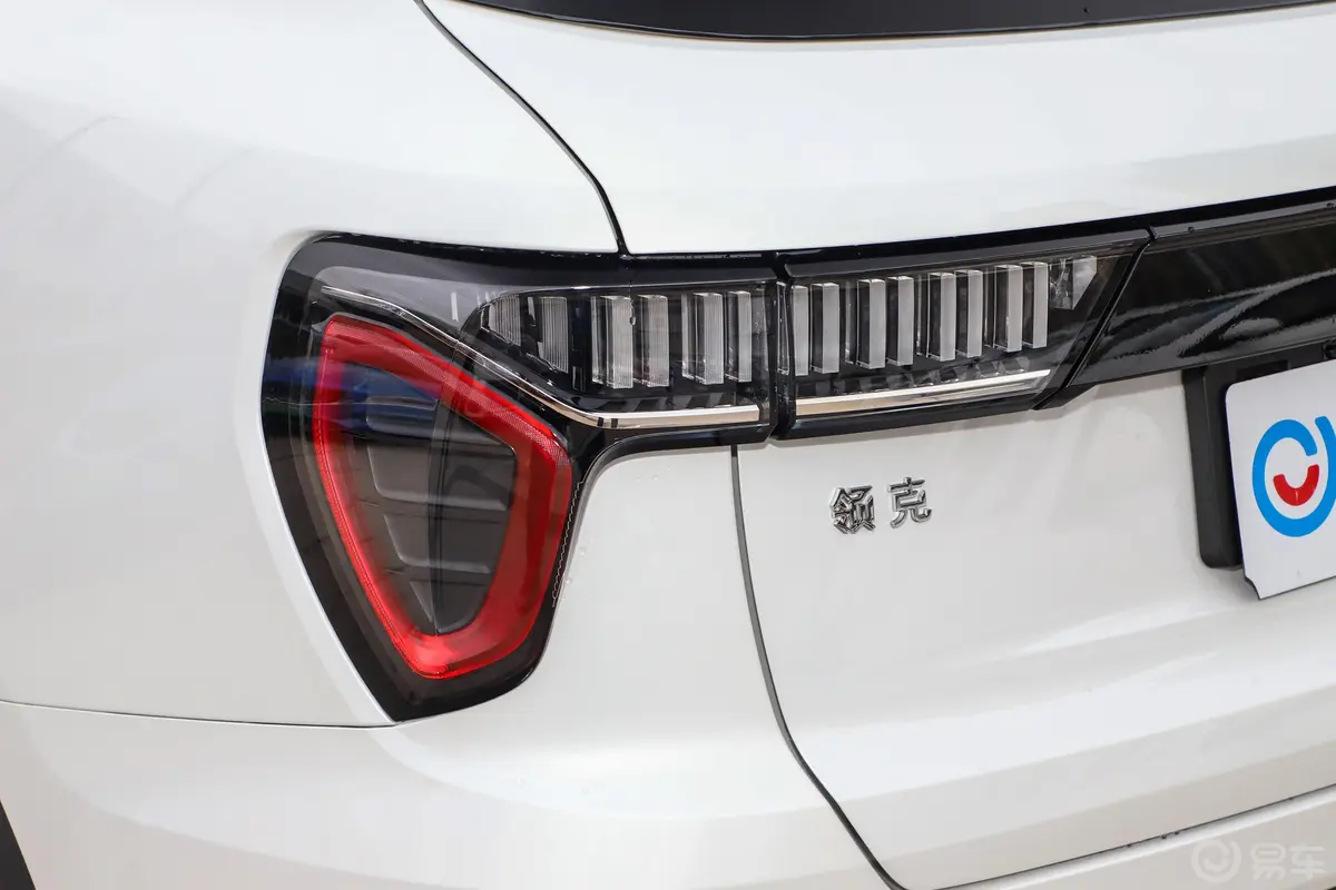 领克01 PHEV1.5T 81km Halo外观