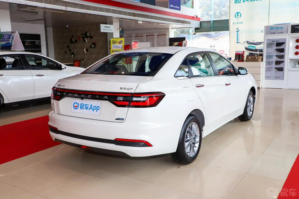 启辰D60PLUS 1.6L CVT悦领版侧后45度车头向右水平