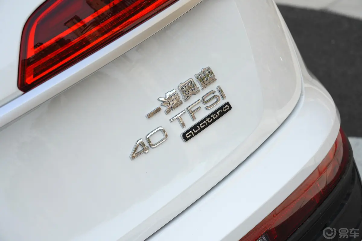 奥迪Q5L Sportback40 TFSI 时尚型外观