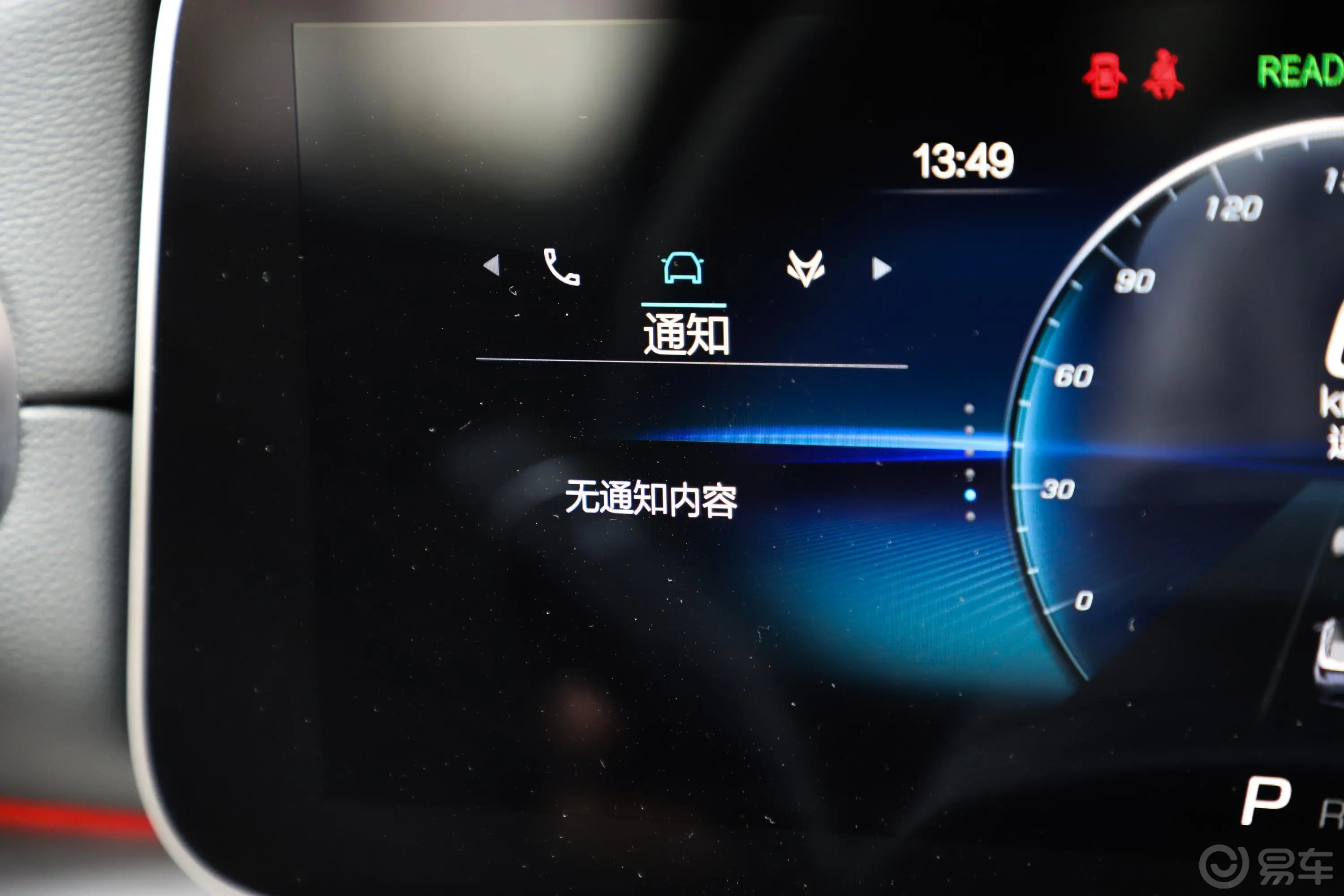 极狐 阿尔法S603H 电机320kW主驾驶位