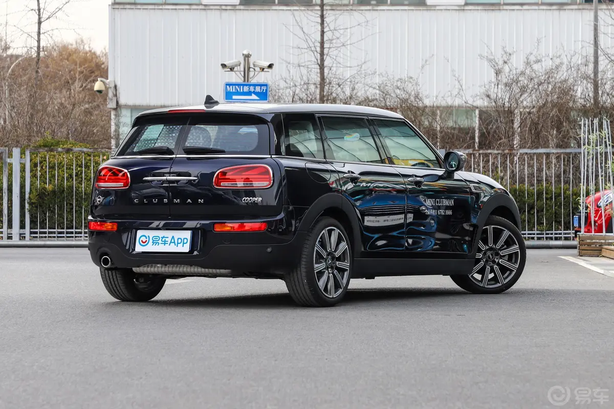 MINI CLUBMAN1.5T COOPER 鉴赏家外观