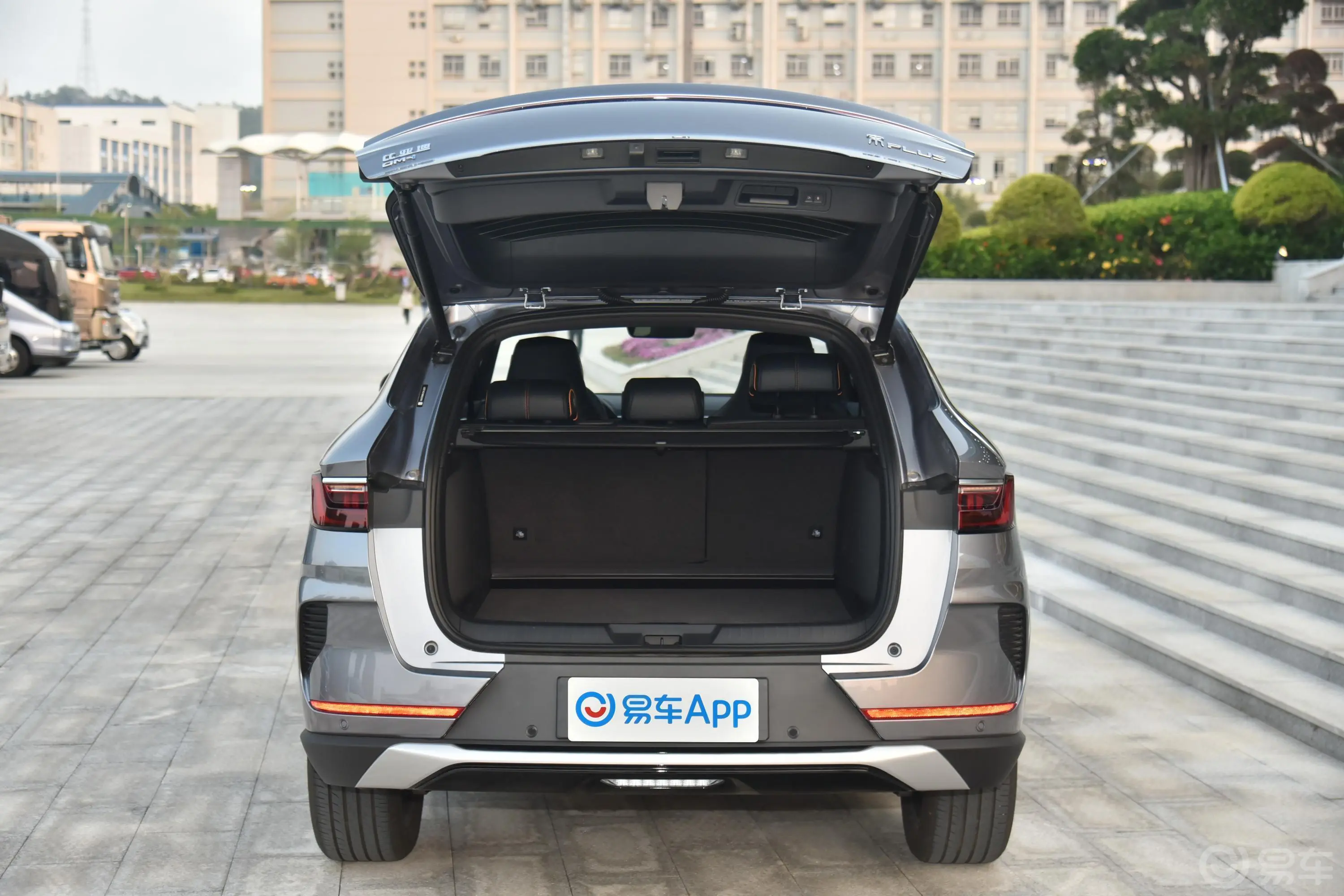 宋PLUS新能源DM-i 1.5L 两驱旗舰PLUS后备厢