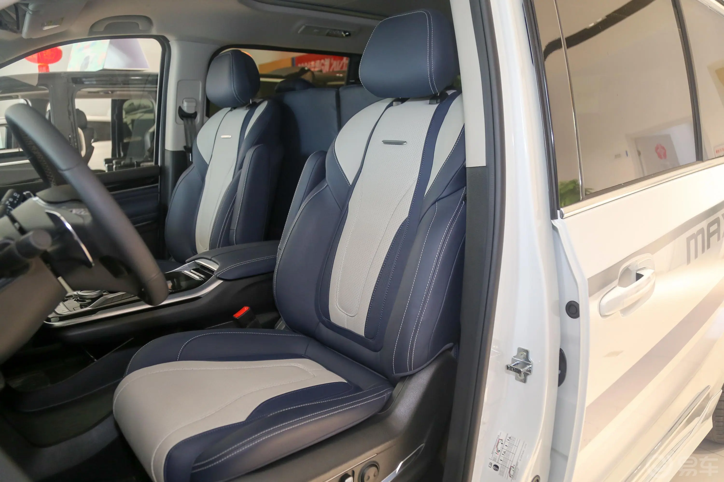 上汽大通MAXUS G20房车旅行家G20 2.0T 手自一体 时光版驾驶员座椅