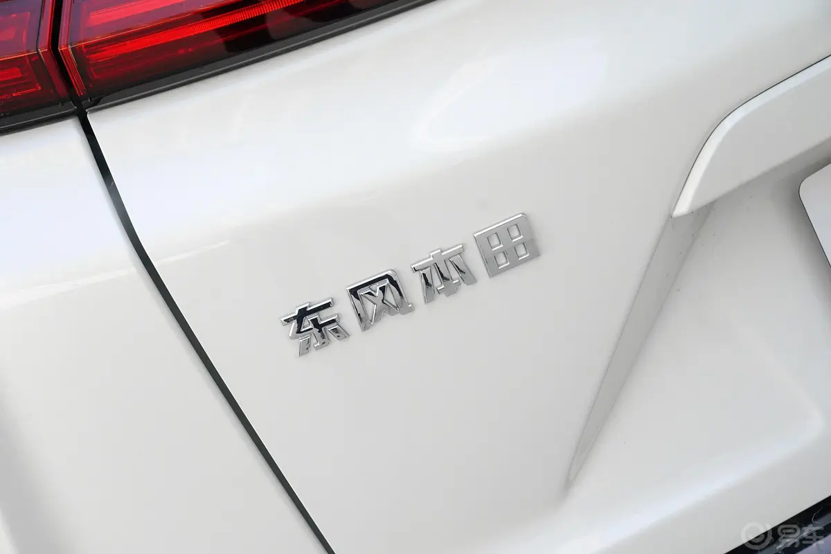 本田CR-V e:PHEV2.0L 睿智版外观细节