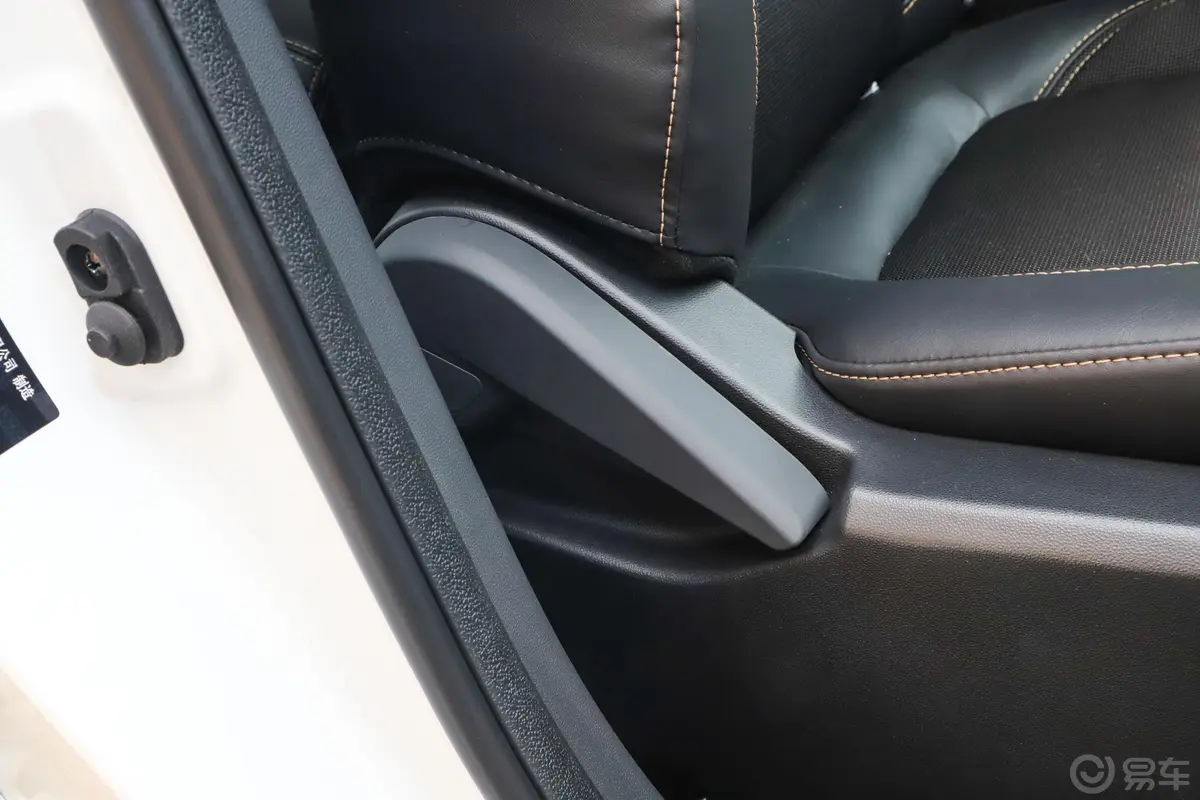 长安欧尚科赛Pro1.5T 手动 旗舰型副驾座椅调节