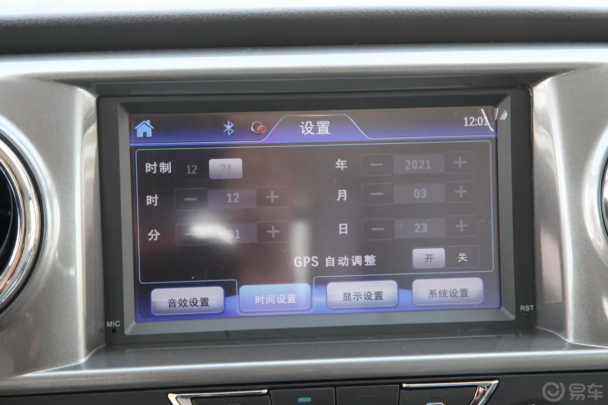 瑞风M3宜家高功率版 1.5T 豪华智能型 7座车机