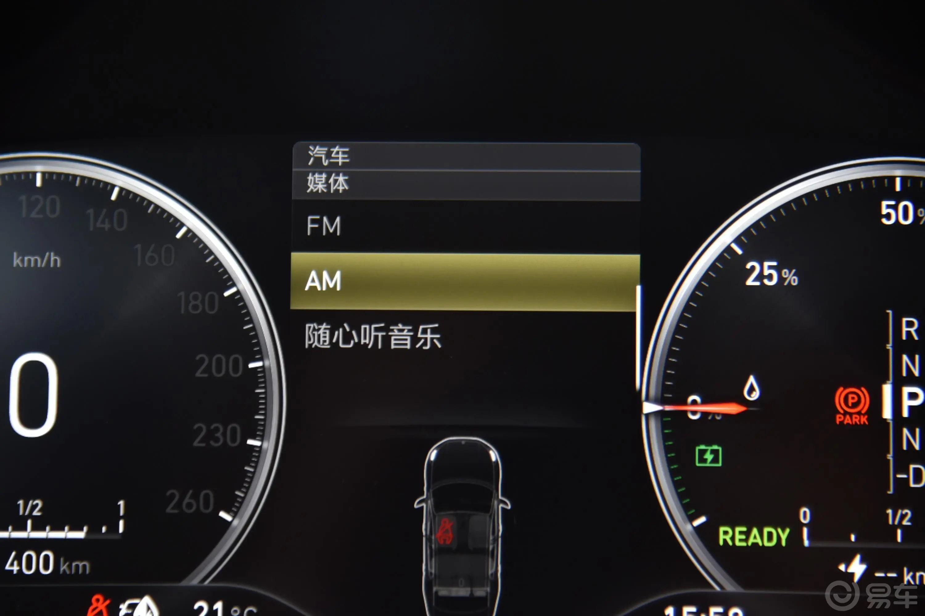 领克03 PHEV1.5TD 双离合 PHEV Pro内饰