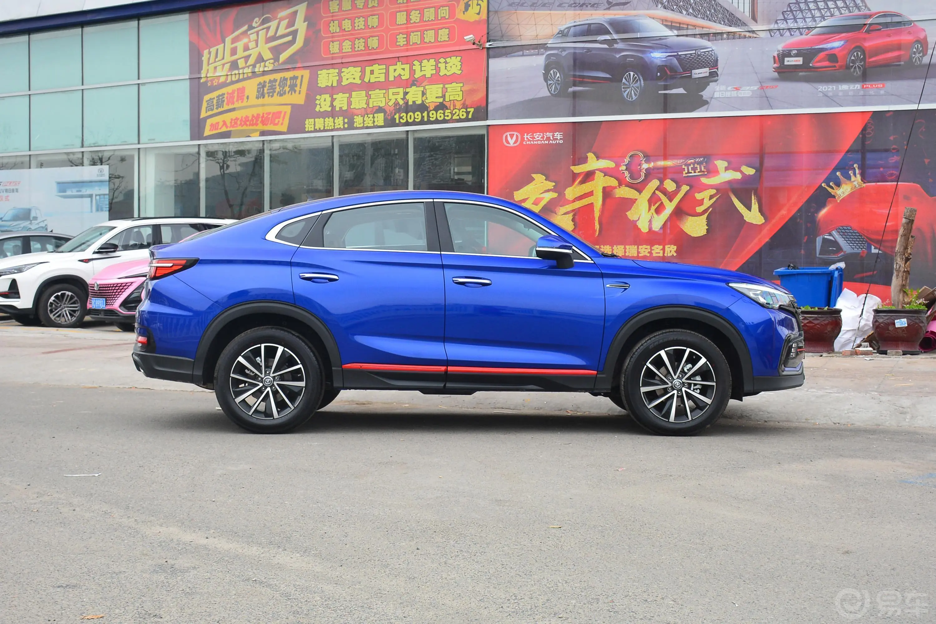 长安CS85COUPE1.5T 双离合 精英型正侧车头向右水平