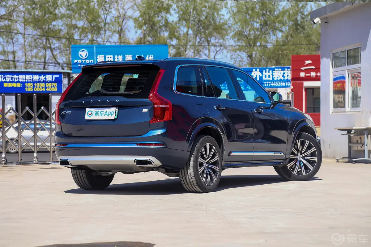 沃尔沃XC90新能源RECHARGE T8 智尊豪华版外观