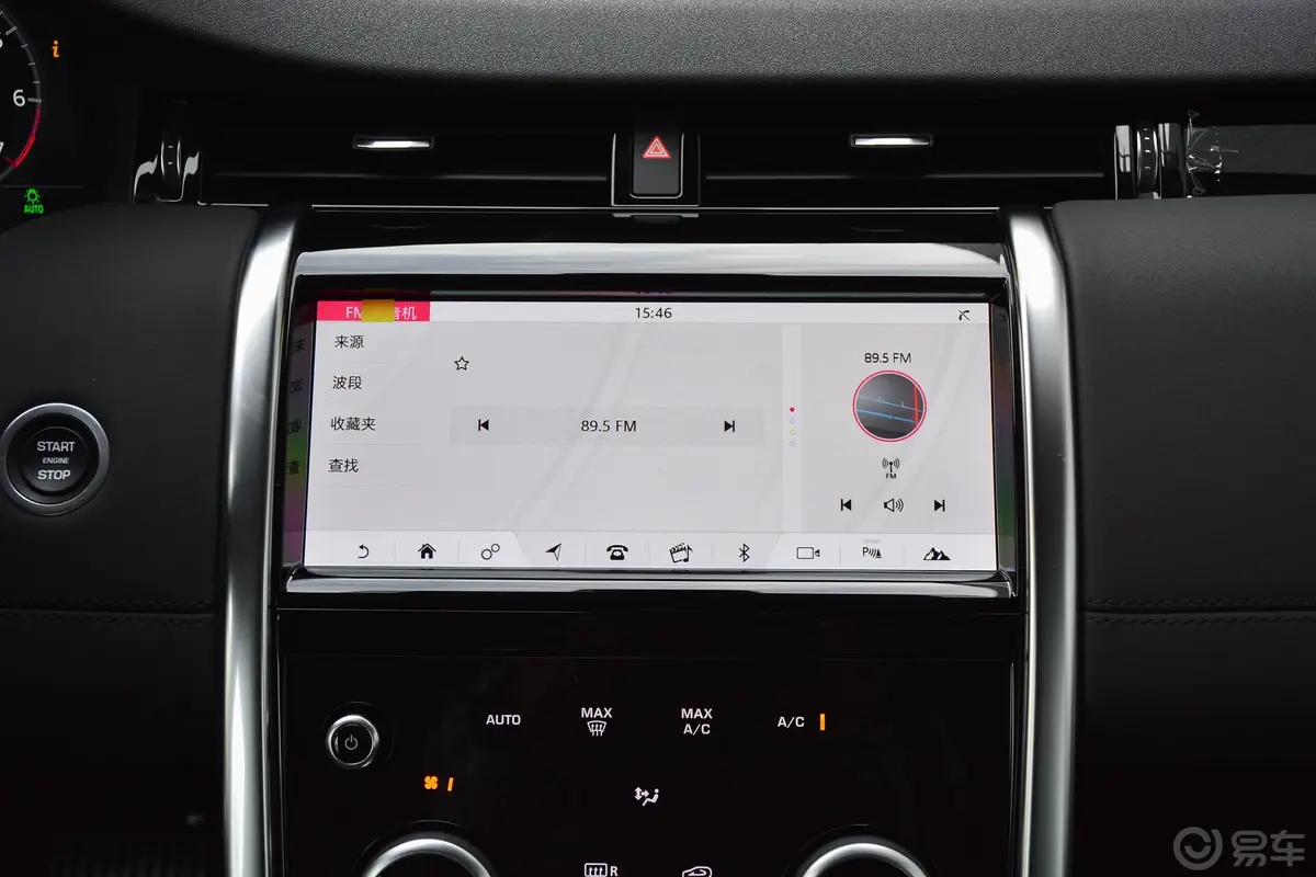 发现运动版200PS 家庭版 5座内饰