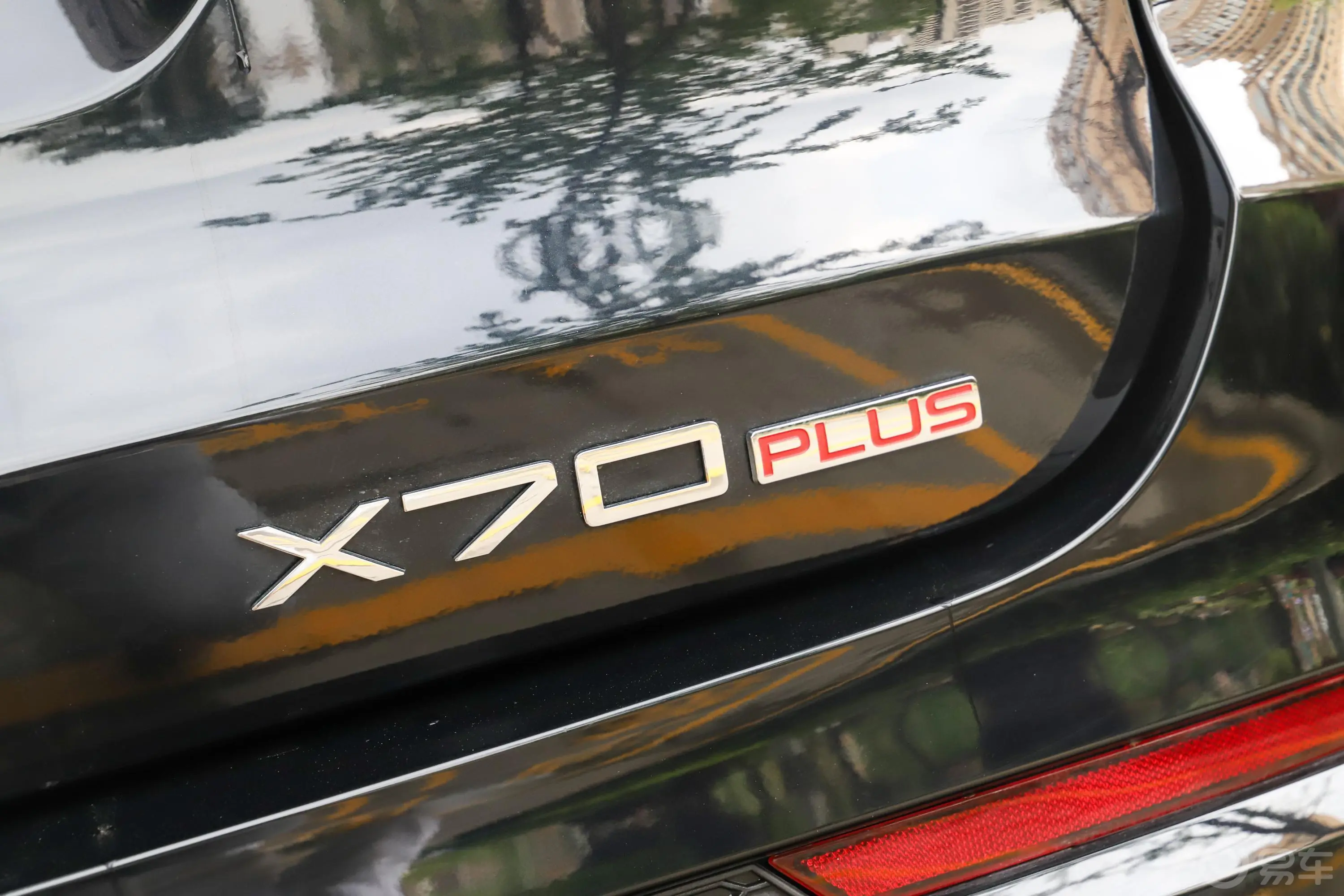 捷途X70 PLUS诸葛版 1.6T 双离合 卧龙外观