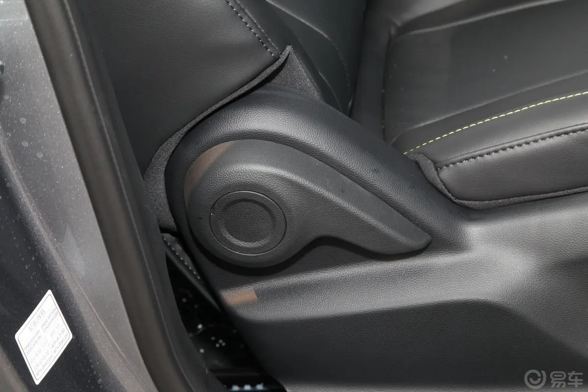 荣威i51.5L CVT钻石版副驾座椅调节