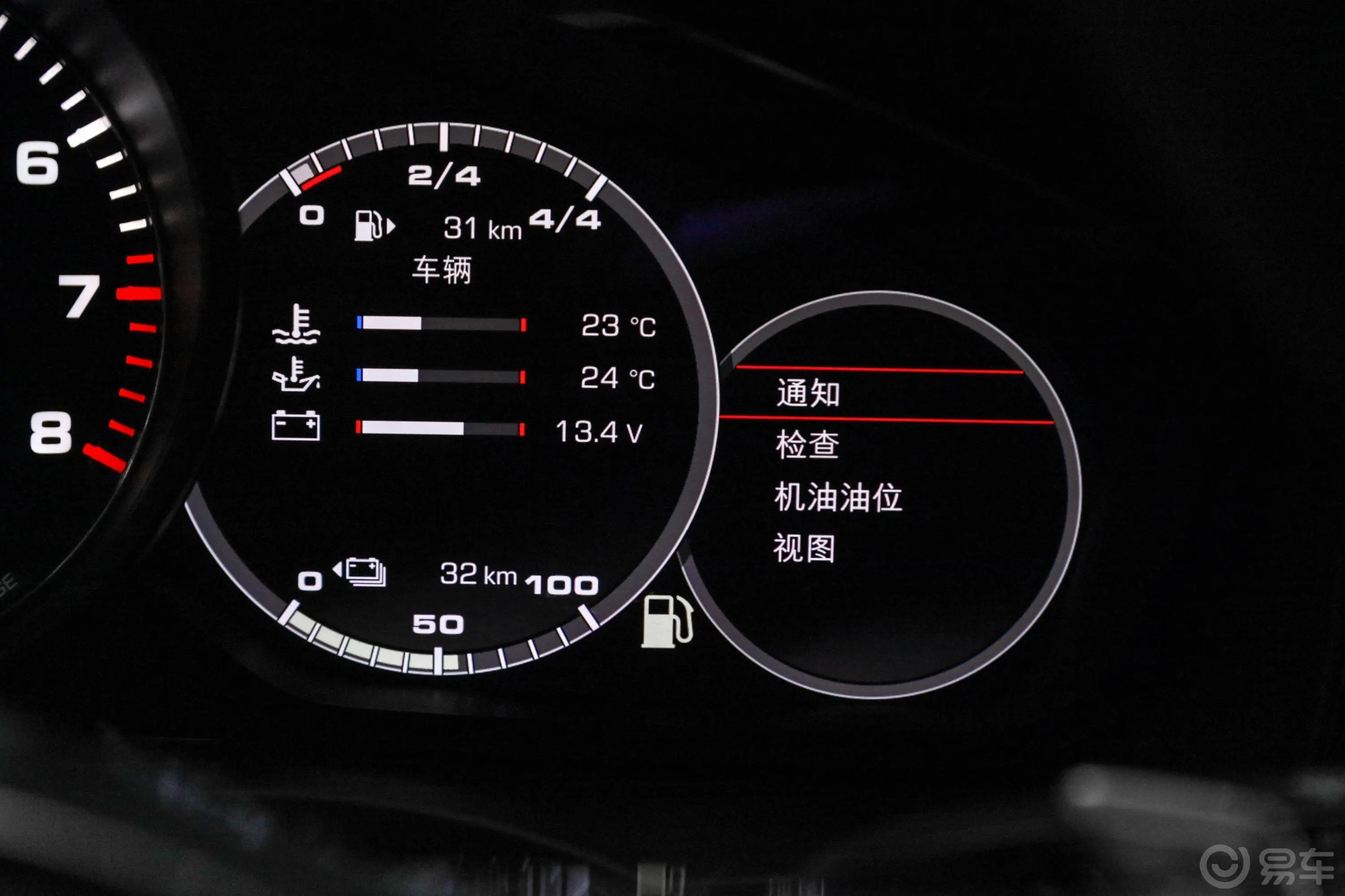 Cayenne E-HybridCayenne E-Hybrid Coupé 2.0T内饰