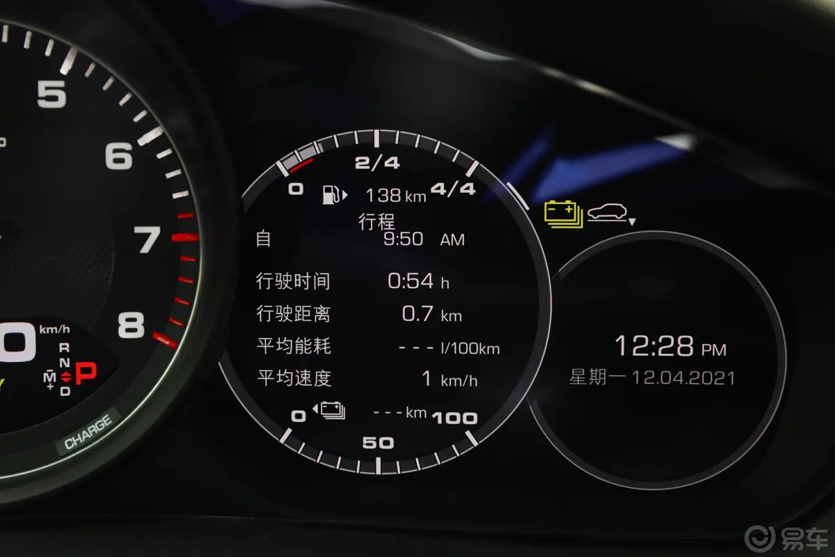 Cayenne E-HybridCayenne E-Hybrid Coupé 2.0T内饰