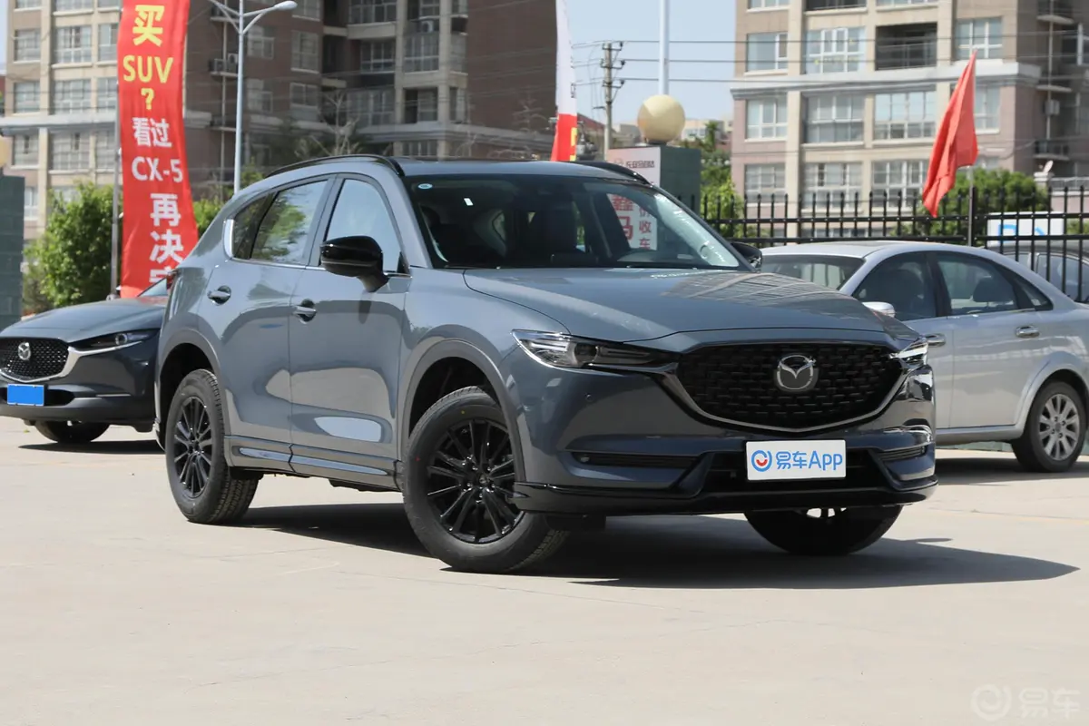 马自达CX-52.0L 手自一体 两驱 黑骑士版外观