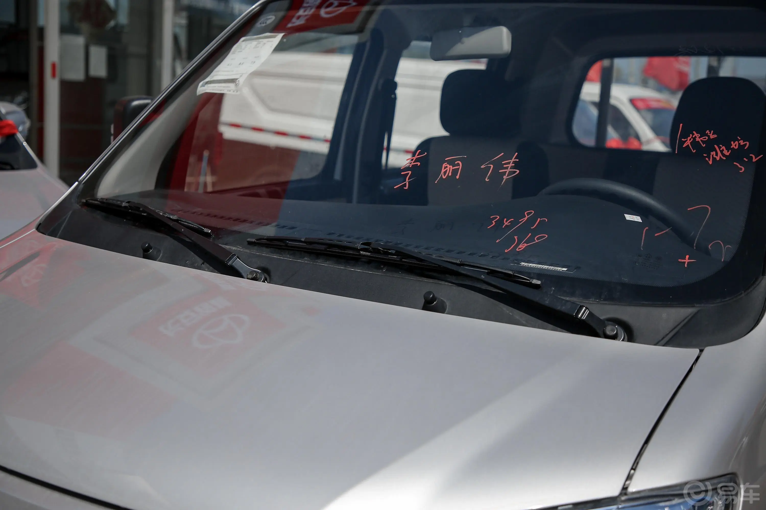跨越王X3东安1.6L 122马力 2.71米栏板 双排 标准版 汽油 国Ⅵ外观