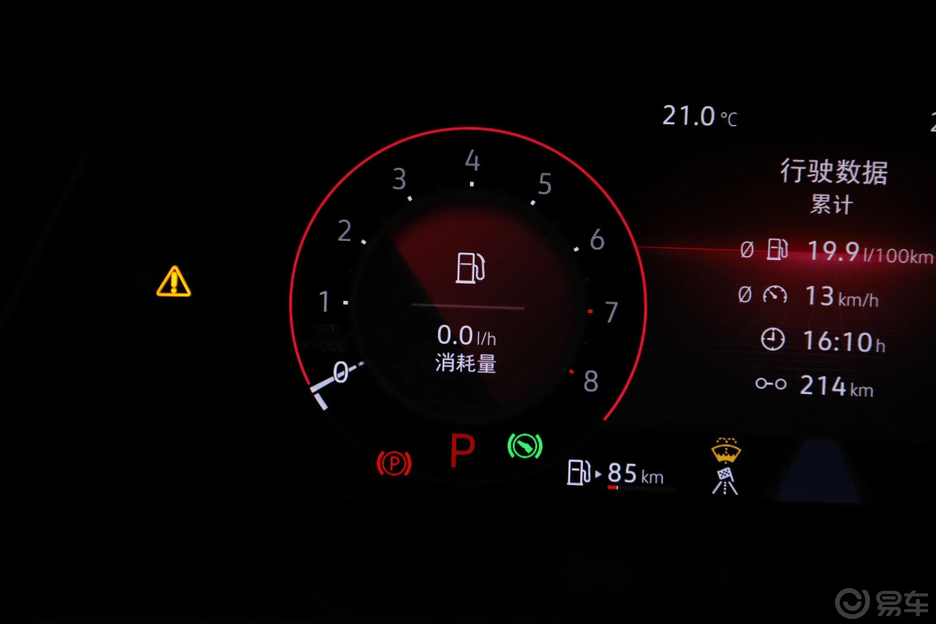 途昂X380TSI 四驱 尊崇旗舰版内饰