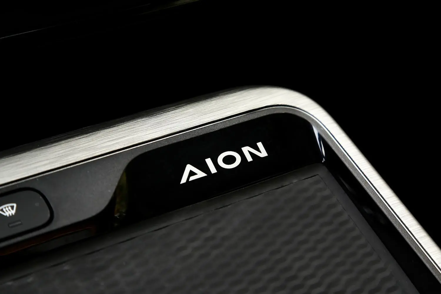 AION Y