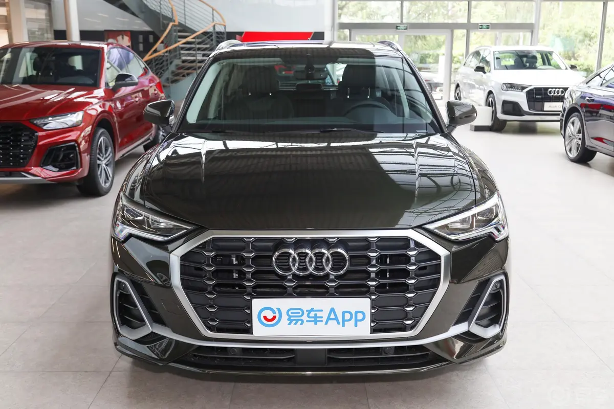 奥迪Q335 TFSI 时尚动感型正前水平