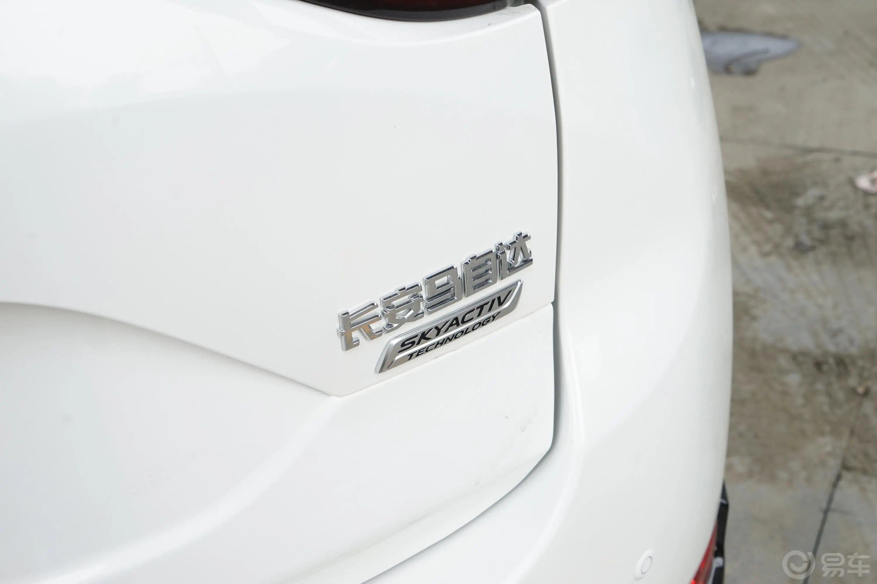 马自达CX-52.5L 手自一体 两驱 智慧型外观