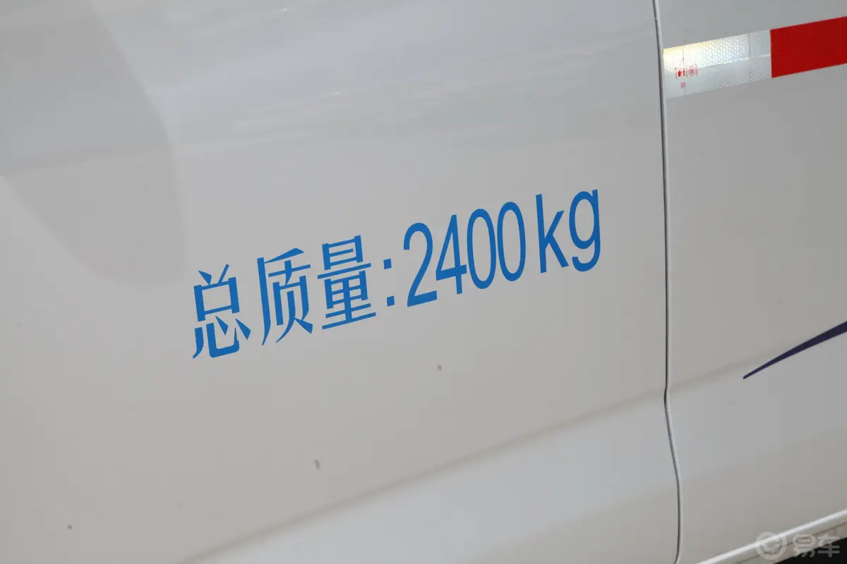 睿行M601.6L 手动 厢货基本型CNG 2座 国VI外观