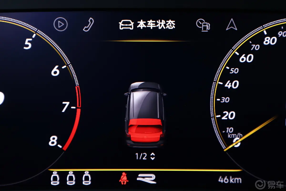 探影200TSI 双离合 R-Line智联版主驾驶位