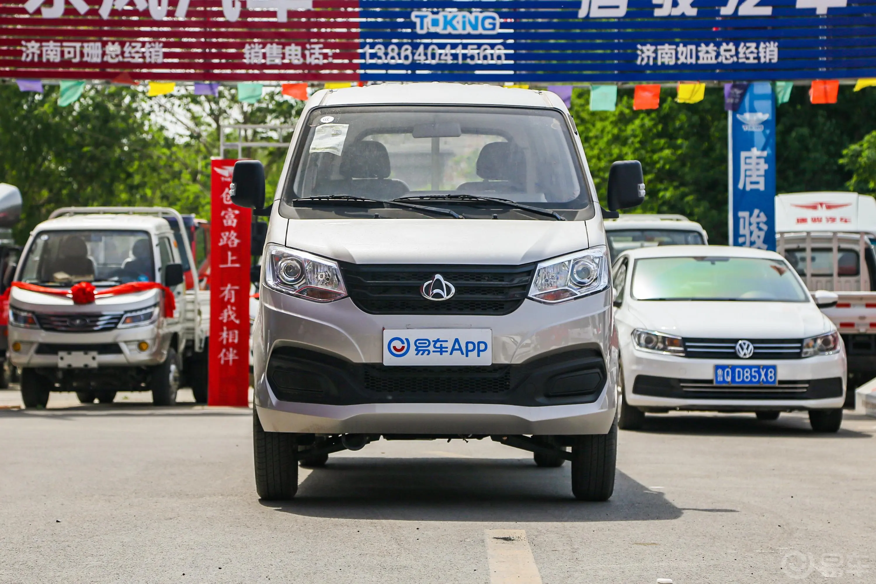 新豹T11.2L 单排单后轮长箱 载货汽车 标准版正前水平