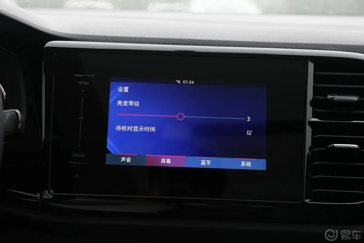 捷达VS7280TSI 手动 进取型内饰