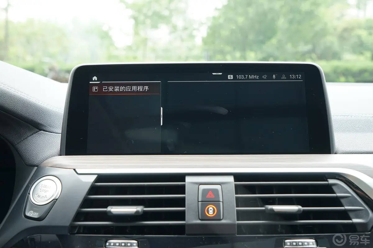 宝马X3改款 xDrive 28i M运动套装内饰