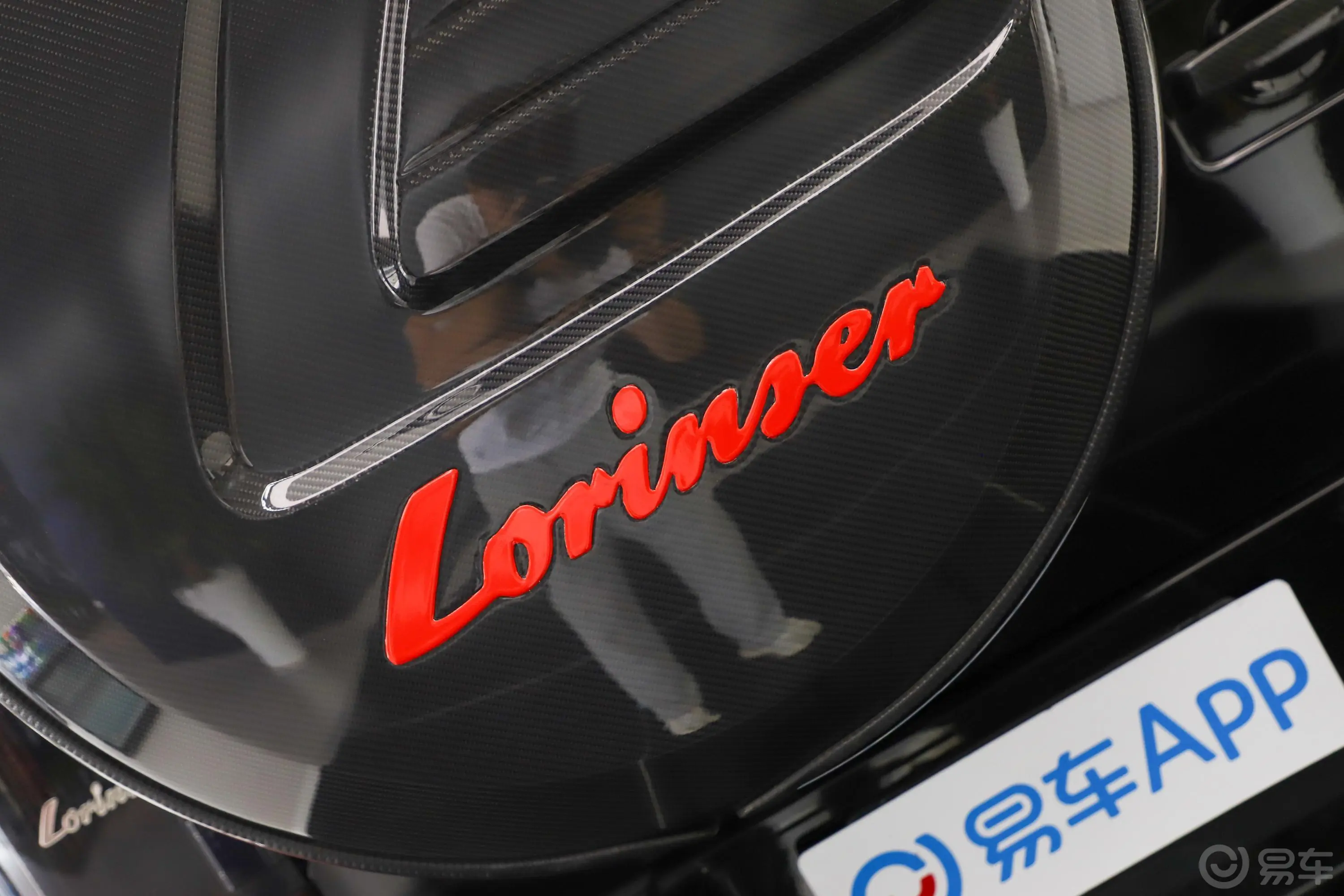 Lorinser G级LG85外观