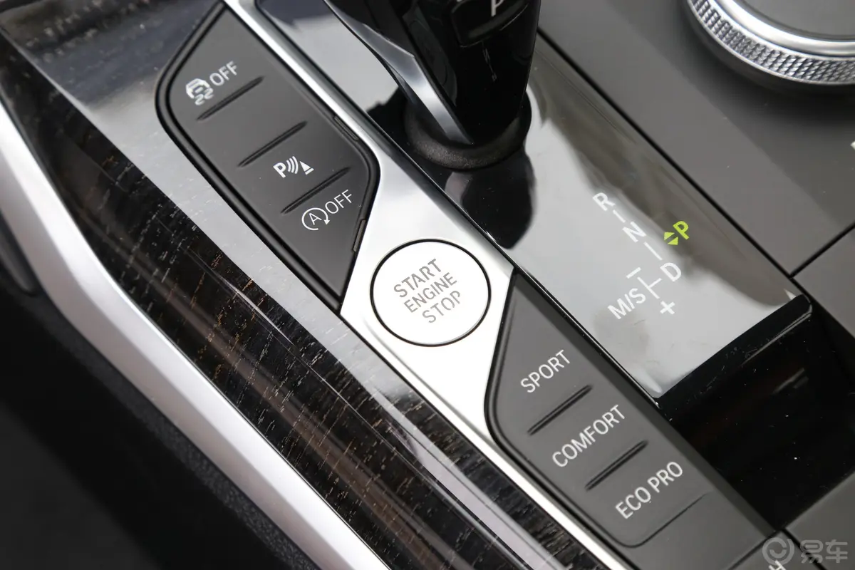 宝马3系改款2 325Li xDrive M运动套装钥匙孔或一键启动按键