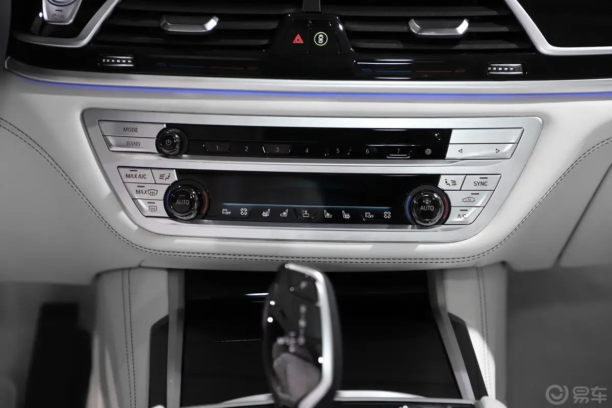 宝马7系M760Li xDrive V12 耀影特别版空调