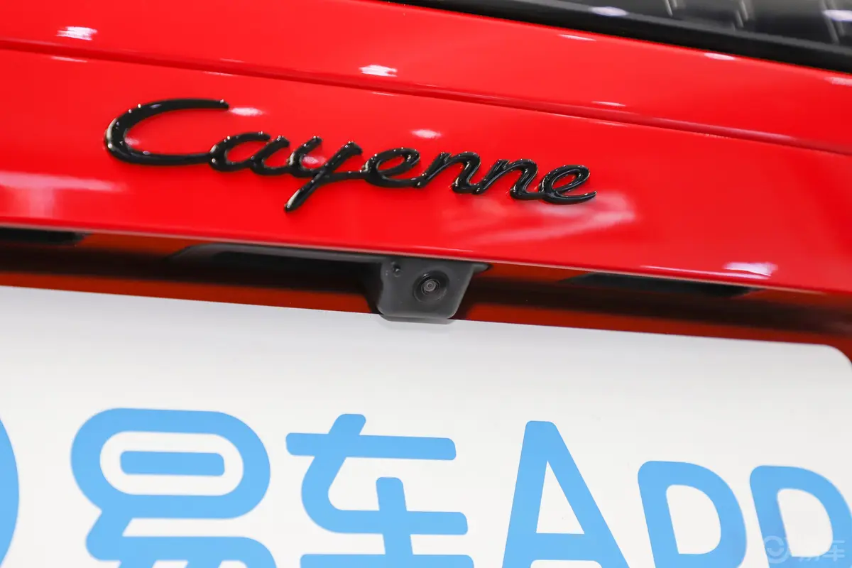 CayenneCayenne 3.0T外观