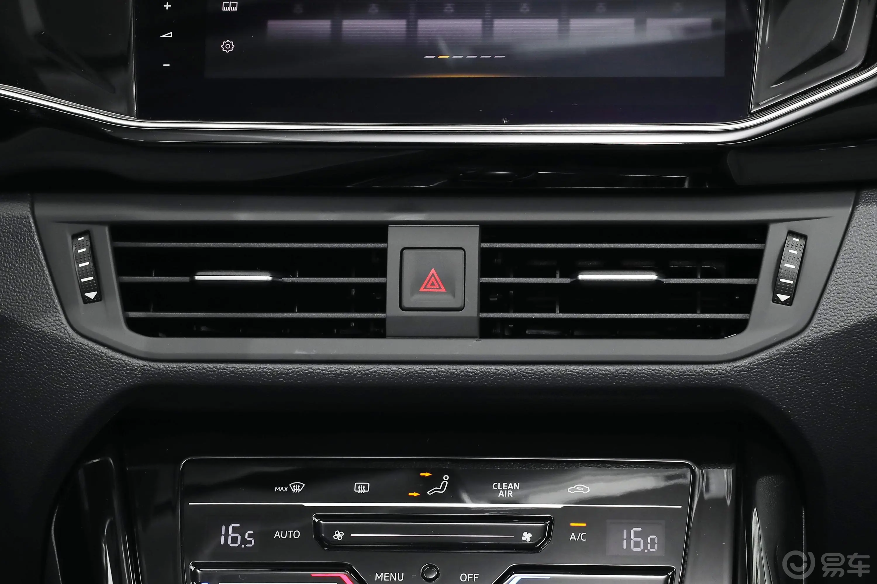 探岳380TSI 双离合 四驱 R-Line智联版内饰