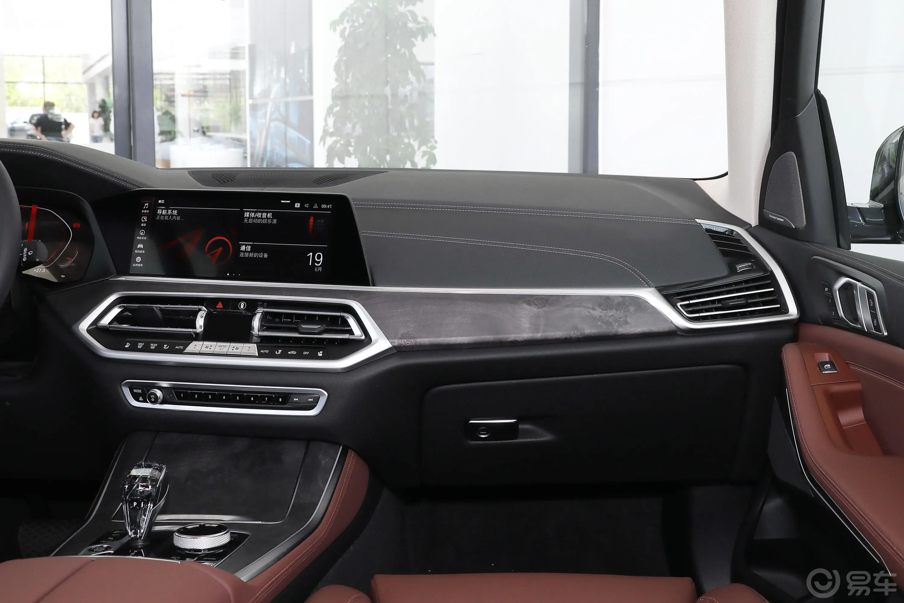 宝马X5(进口)改款 xDrive40i 尊享型 M运动套装副驾驶位区域