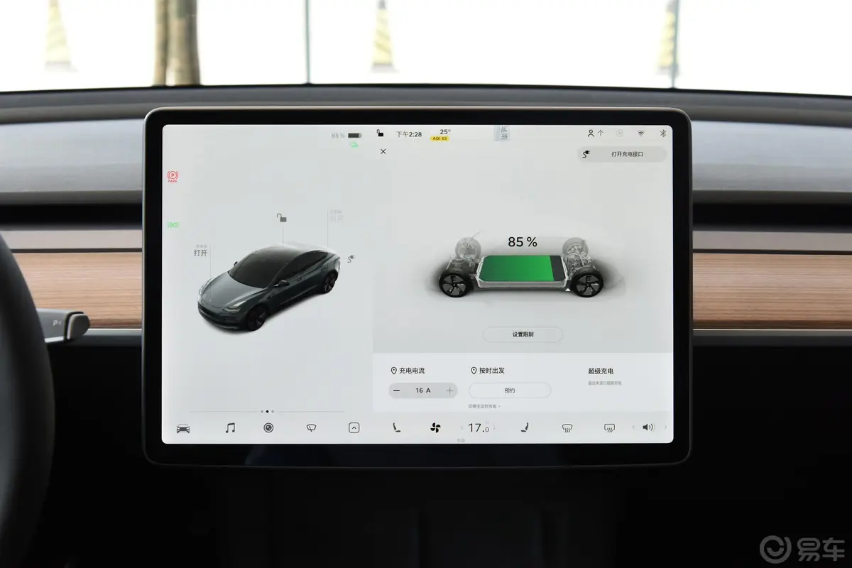 Model 3标准续航后驱升级版 3D6内饰