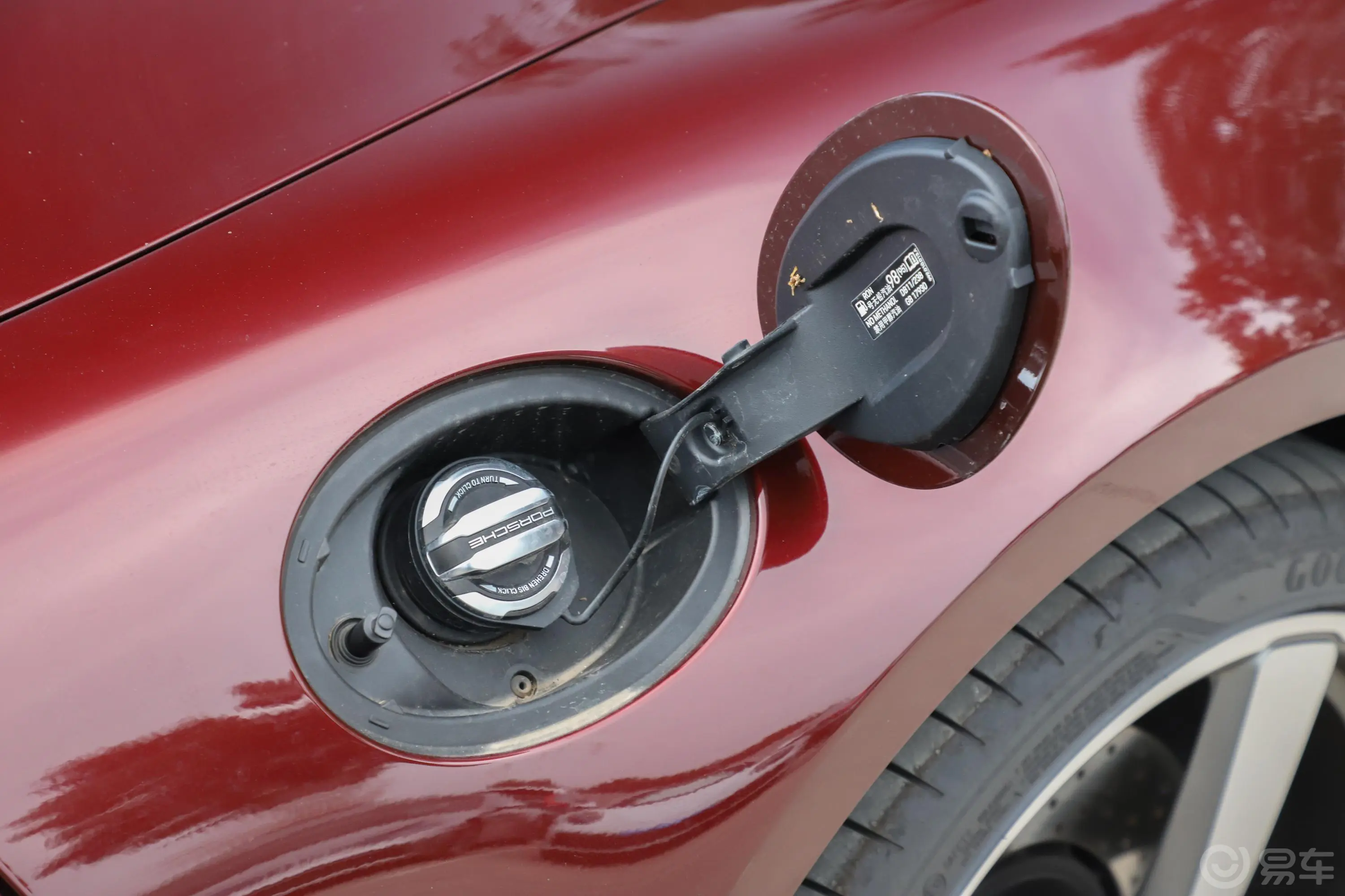 保时捷911Targa 4S 3.0T Heritage Design 特别版油箱盖