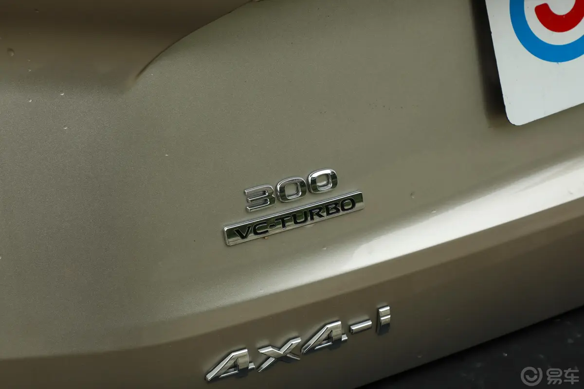 奇骏VC-Turbo 300 四驱至尊版 5座外观细节