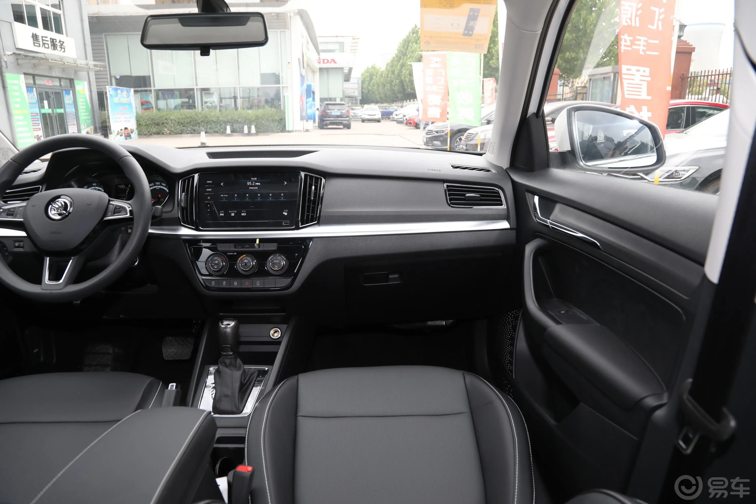 柯米克1.5L 自动舒适版副驾驶位区域