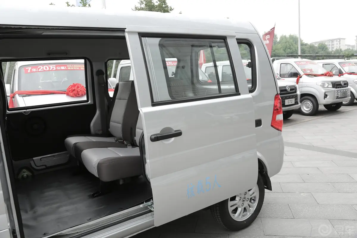 东风小康K07S1.2L 手动 高功版标准型驾驶员侧后车门