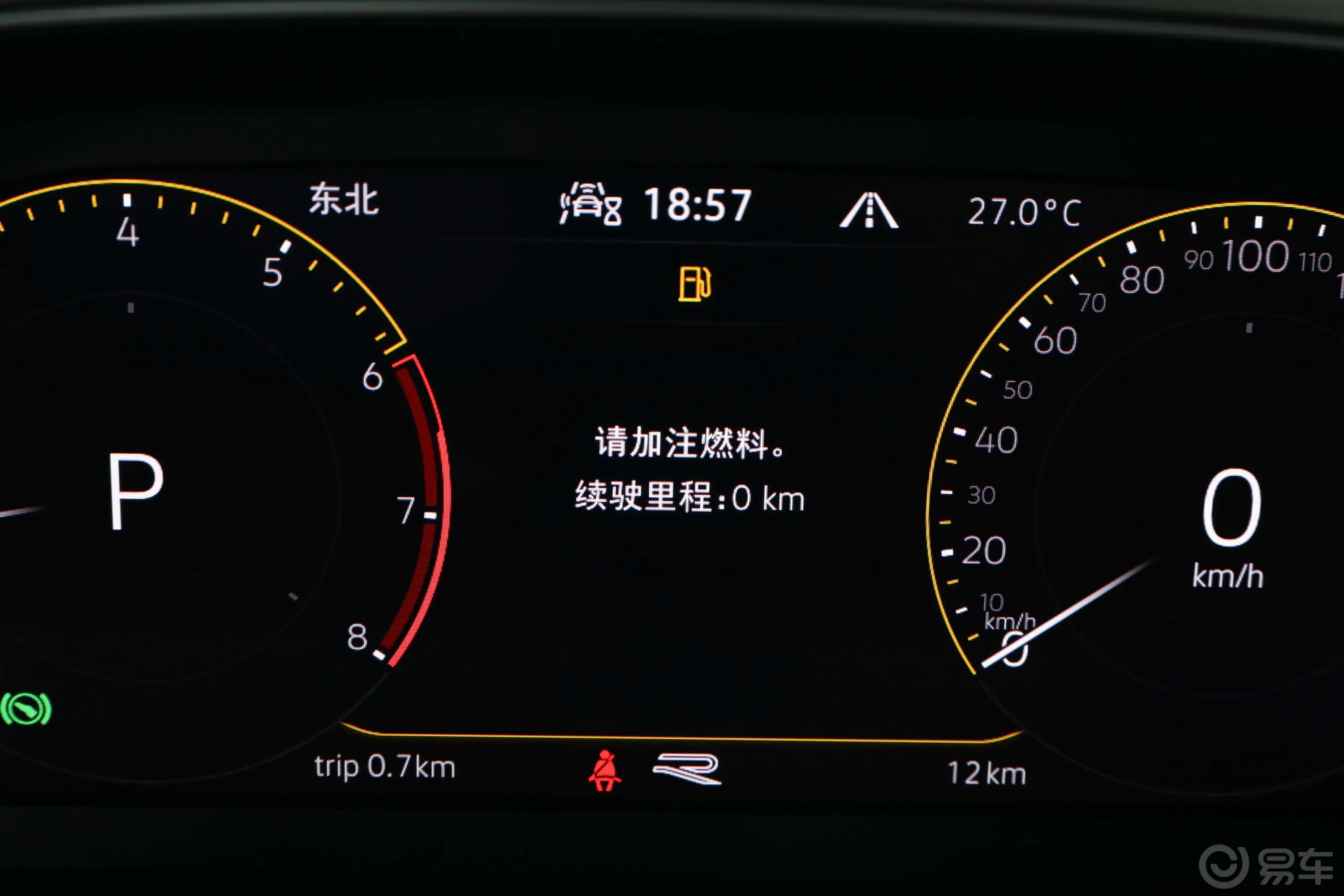 探歌改款 280TSI 双离合 两驱 R-Line Pro智联版内饰