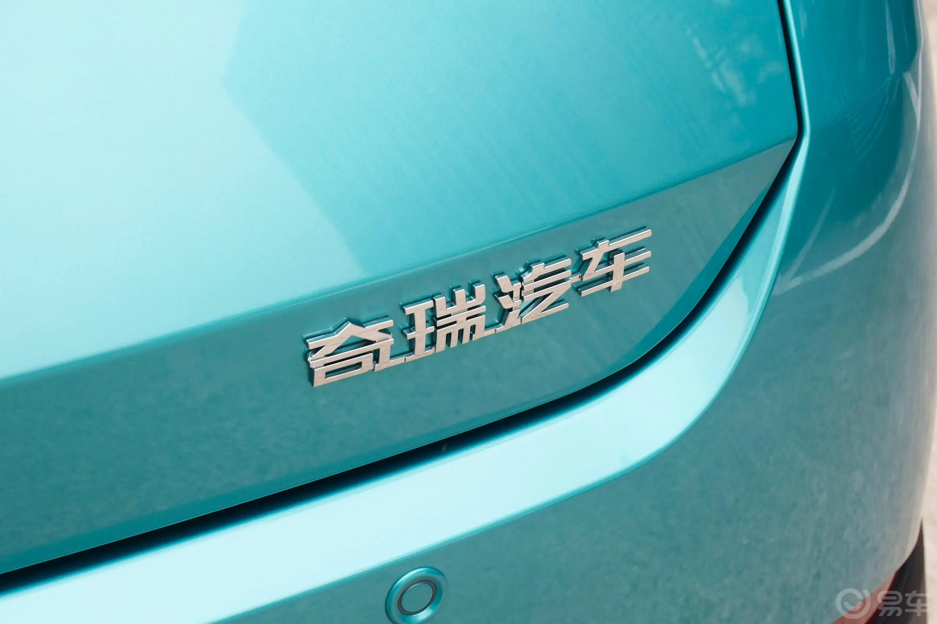 瑞虎3xPLUS 1.5L CVT 女王版外观